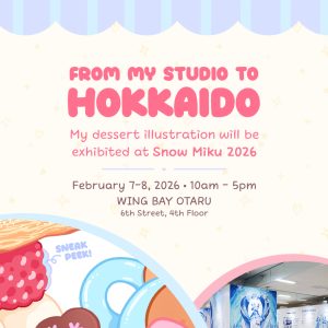 From my studio to Hokkaido